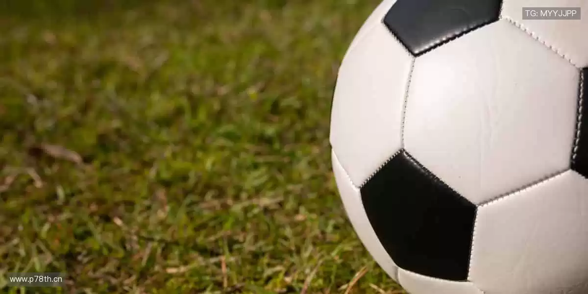 赛事直播，实时互动，与全球球迷同频狂欢！💬🎉